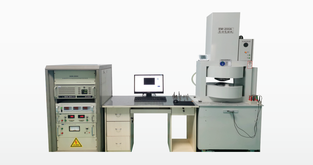 Different Temperatures of Permanent Magnet MaterialsPrecision Curve Measuring Device