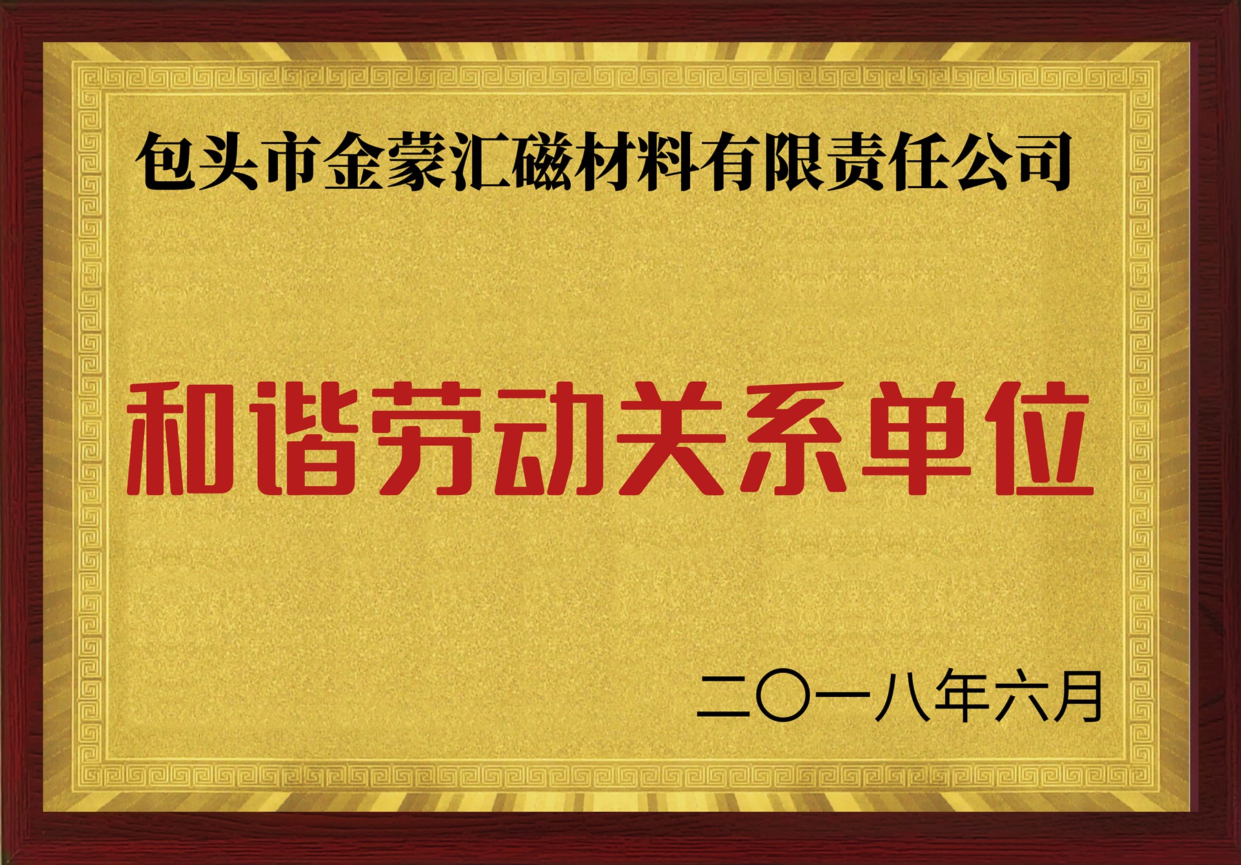 ��г�Ͷ���ϵ��λ