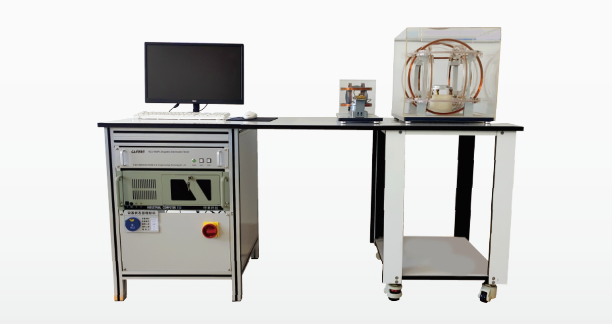 Magnetic Declination Tester