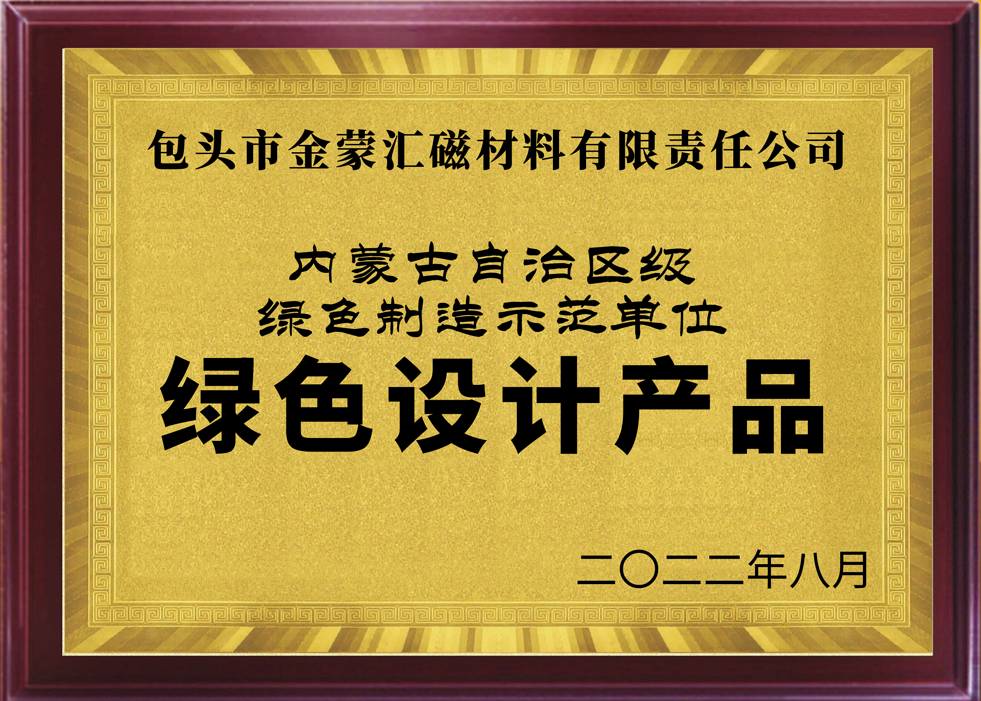 ��ɫ��Ʋ�Ʒ